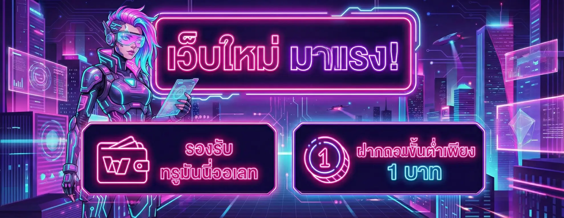 สูตรสล็อต pg ทดลองเล่นฟรี ไม่ต้องสมัคร